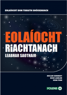 eolaiocht riachtanach