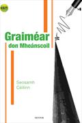 Graiméar don Mheánscoil